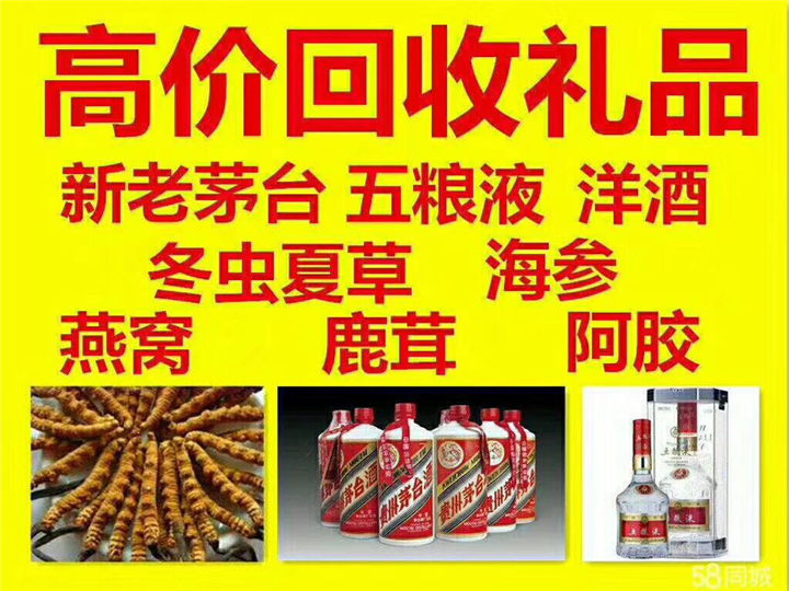 平阴案例展示